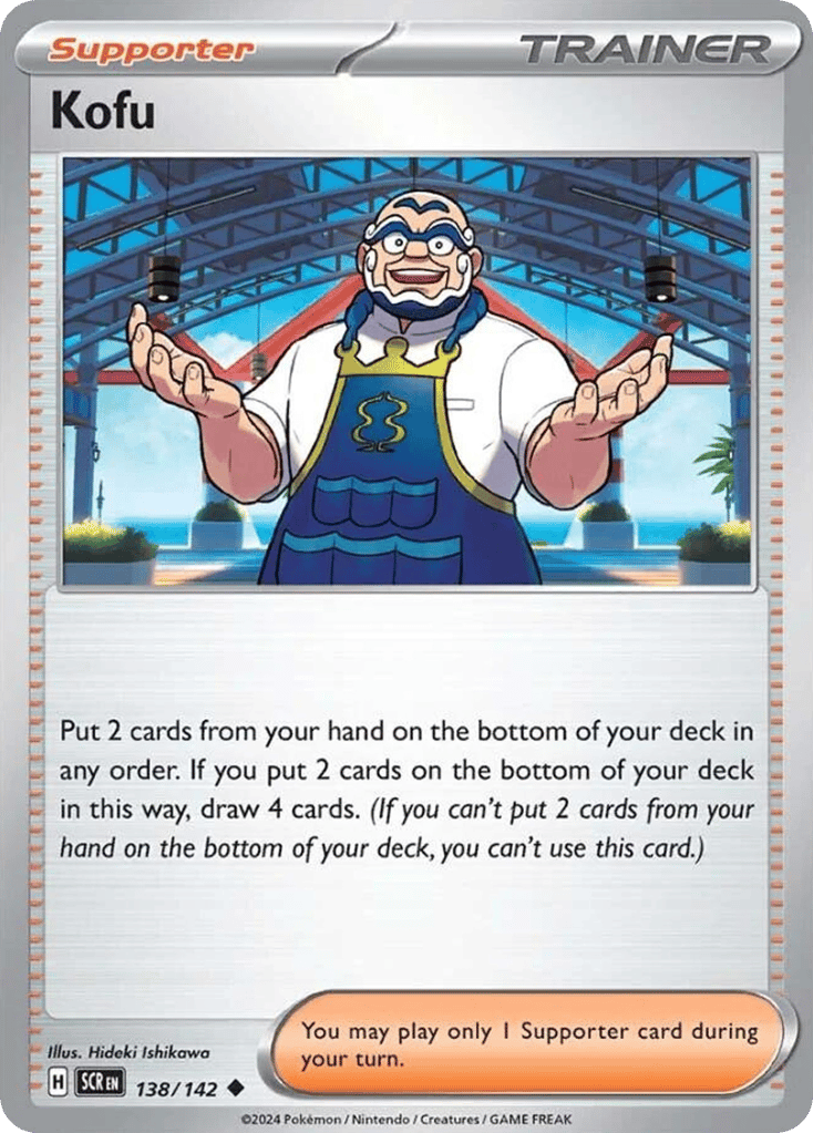 Kofu – Stellar Crown 138/142 Pokémon card