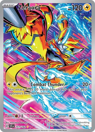 Zeraora - Stellar Crown 151