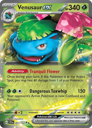 Venusaur ex - Stellar Crown 1