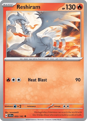 Reshiram - Stellar Crown 22