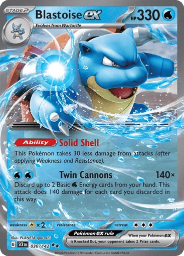 Blastoise ex - Stellar Crown 30