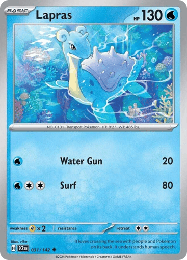Lapras - Stellar Crown 31