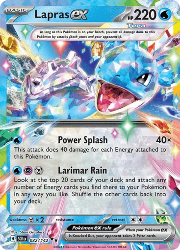 Lapras ex - Stellar Crown 32