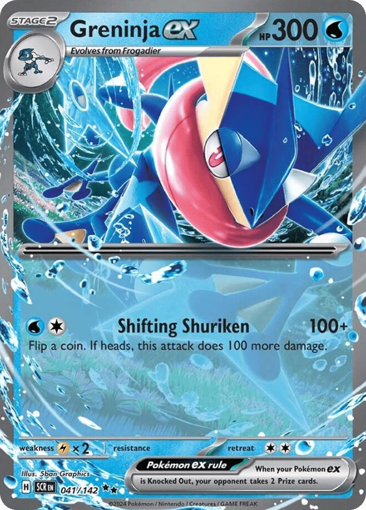 Greninja ex – Stellar Crown 041/142 Pokémon card
