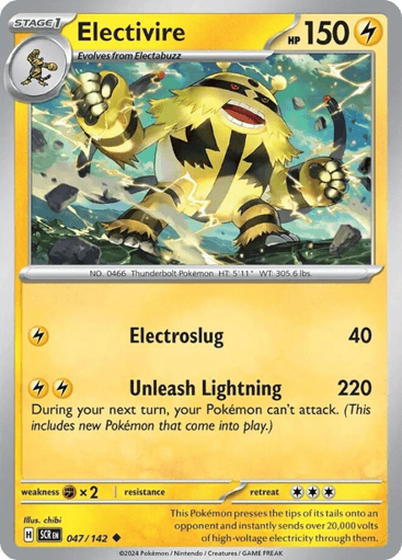 Electivire - Stellar Crown 47