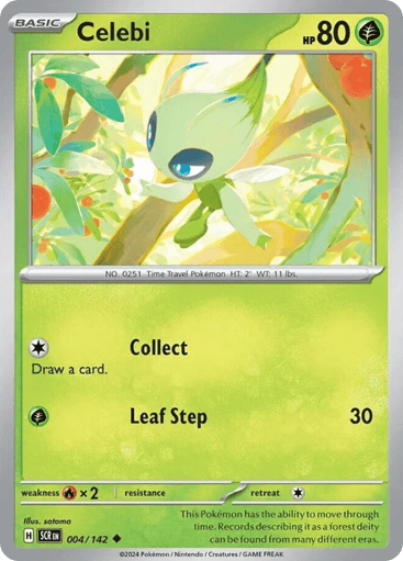 Celebi - Stellar Crown 4