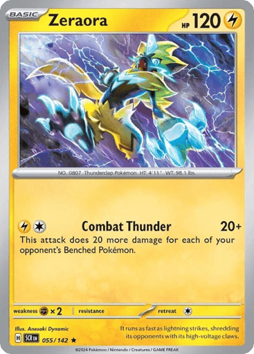 Zeraora - Stellar Crown 55