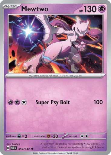 Mewtwo - Stellar Crown 59