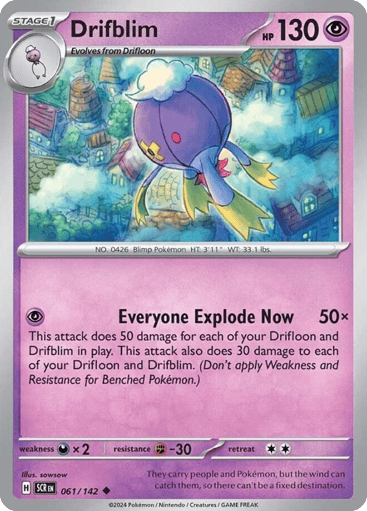 Drifblim - Stellar Crown 61