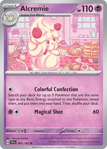 Alcremie - Stellar Crown 65