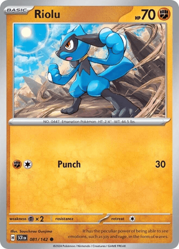 Riolu - Stellar Crown 81