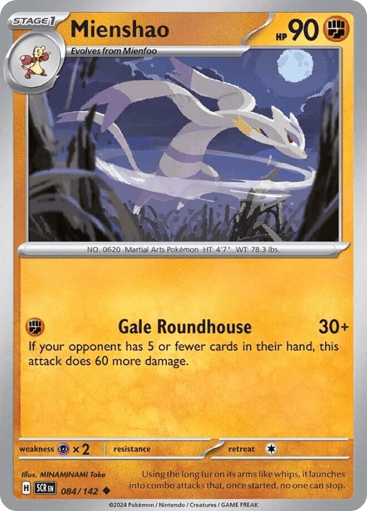 Mienshao - Stellar Crown 84