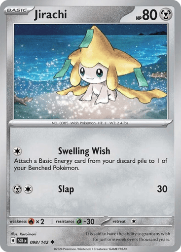 Jirachi - Stellar Crown 98