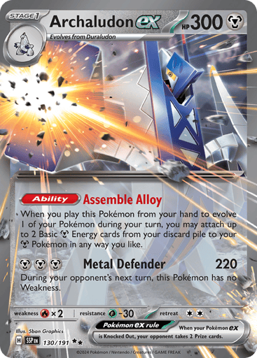 Archaludon ex - Surging Sparks 130