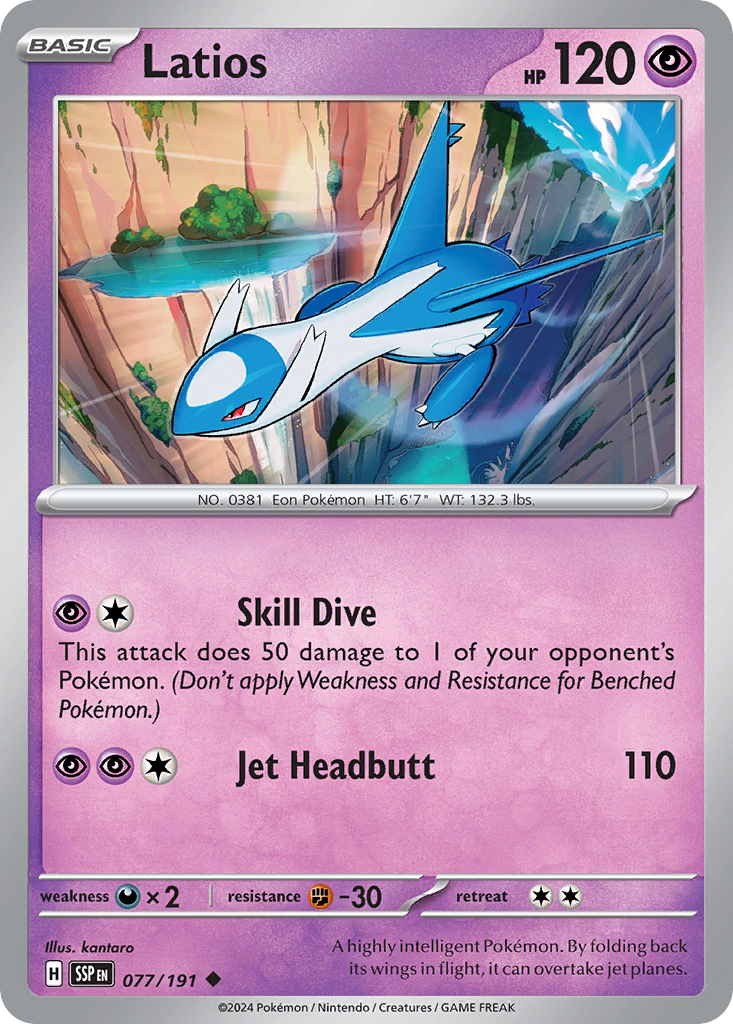 Latios – Surging Sparks 077/191 Pokémon card