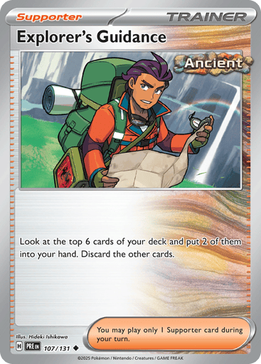 Explorer's Guidance - Prismatic Evolutions 107
