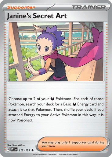 Janine's Secret Art - Prismatic Evolutions 112