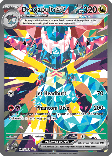 Dragapult ex - Prismatic Evolutions 165