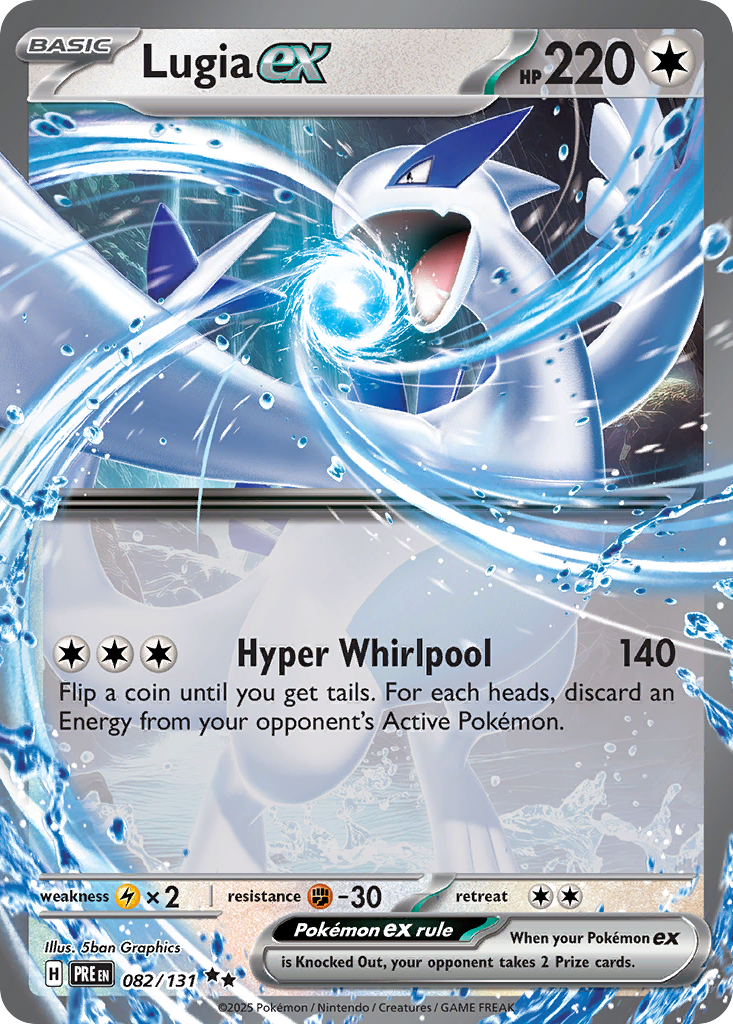 Lugia ex – Prismatic Evolutions 082/131 Pokémon card