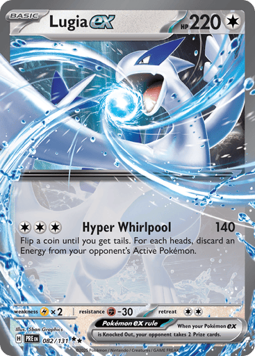 Lugia ex - Prismatic Evolutions 82