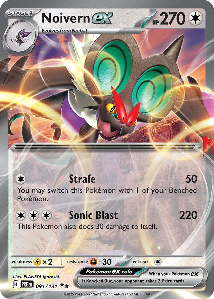 Noivern ex – Prismatic Evolutions 091/131 Pokémon card