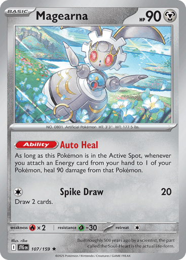Magearna - Journey Together 107