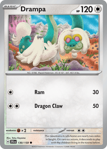 Drampa - Journey Together 130