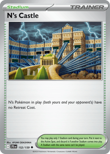 N's Castle - Journey Together 152
