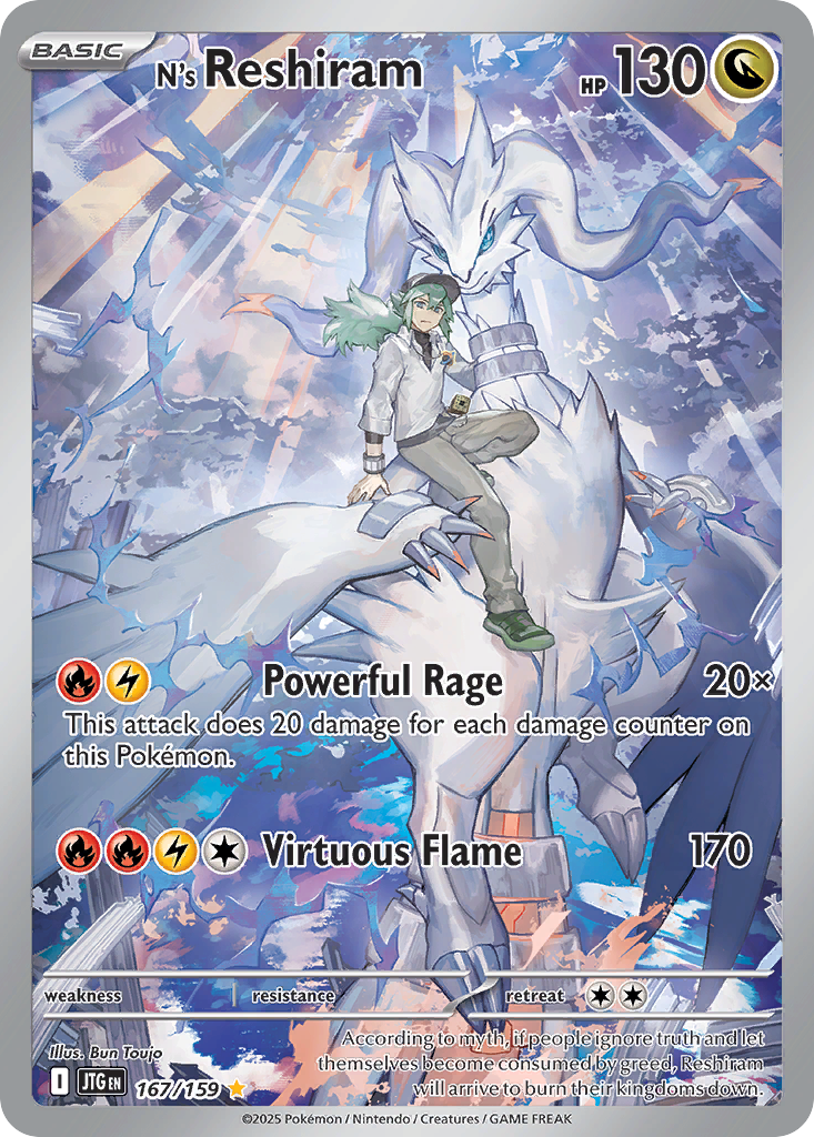 N's Reshiram – Journey Together 167/159 Pokémon card