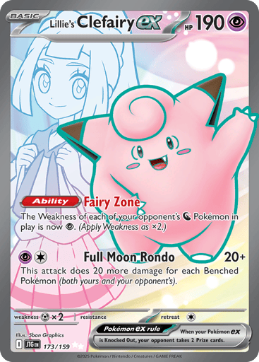 Lillie's Clefairy ex - Journey Together 173