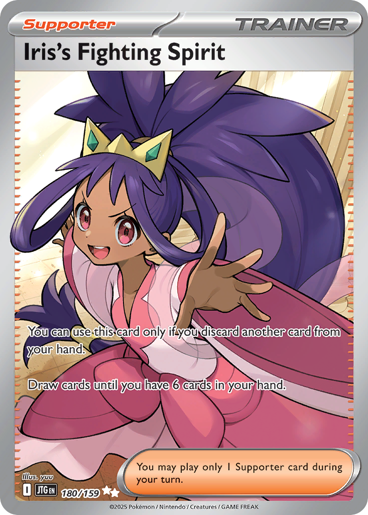 Iris's Fighting Spirit – Journey Together 180/159 Pokémon card