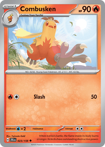 Combusken - Journey Together 23