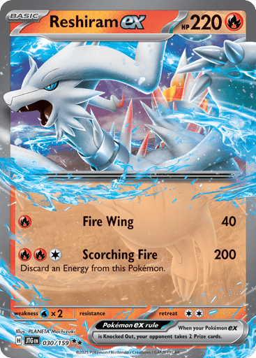 Reshiram ex - Journey Together 30