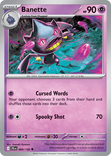 Banette - Journey Together 60
