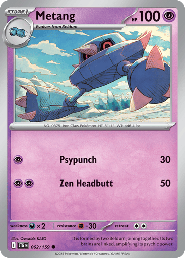 Metang - Journey Together 62