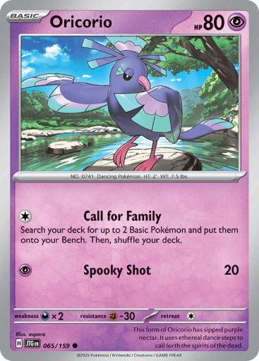 Oricorio - Journey Together 65