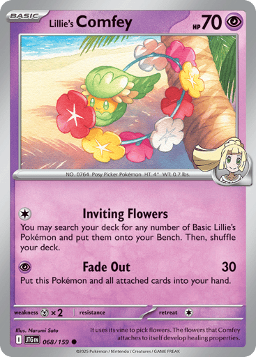 Lillie's Comfey - Journey Together 68