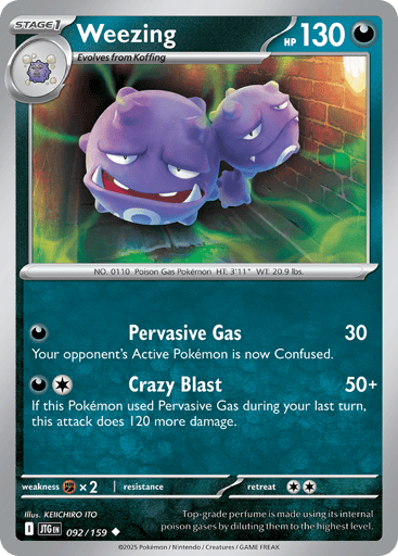 Weezing - Journey Together 92