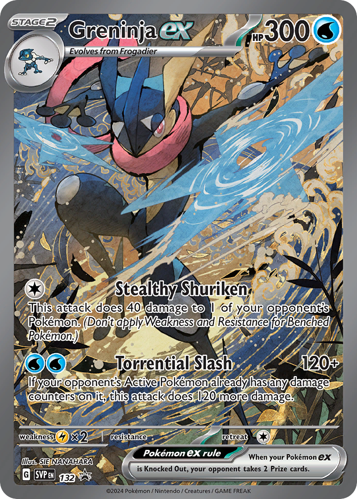 Greninja ex – Scarlet & Violet Black Star Promos 132 Pokémon card