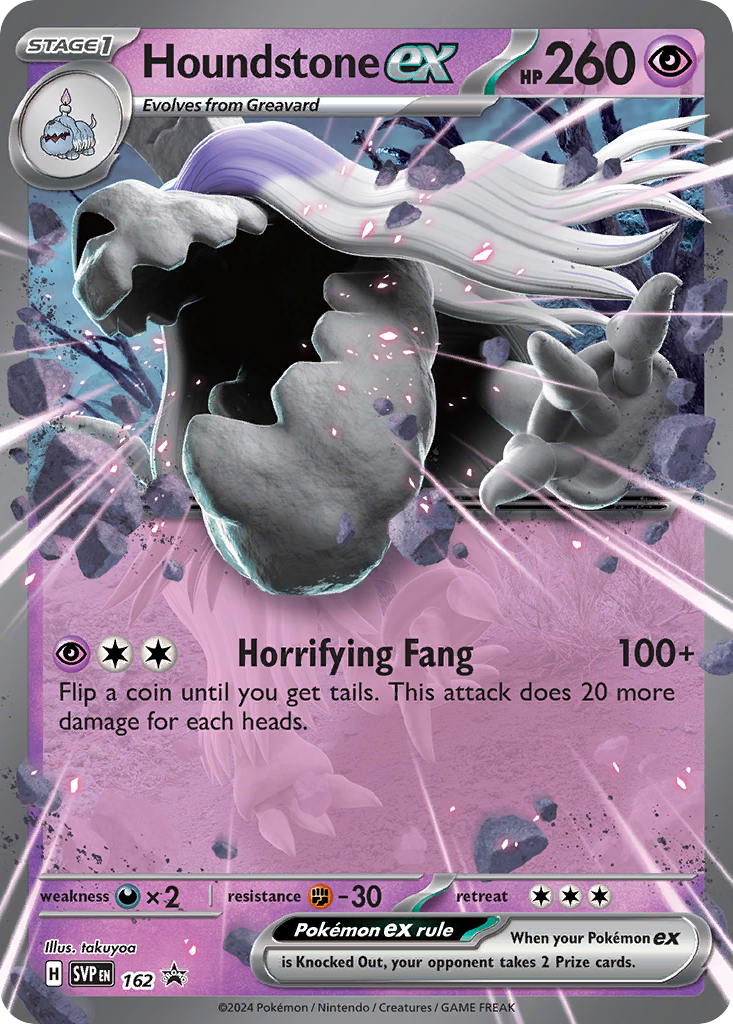 Houndstone ex – Scarlet & Violet Black Star Promos 162 Pokémon card