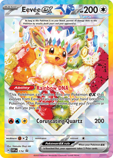 Eevee ex - Scarlet & Violet Black Star Promos 174