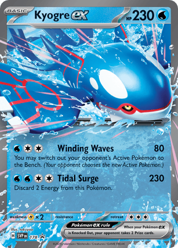 Kyogre ex - Scarlet & Violet Black Star Promos 178