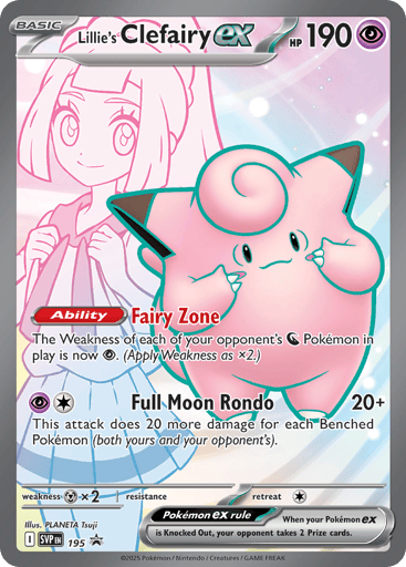 Lillie's Clefairy ex - Scarlet & Violet Black Star Promos 195
