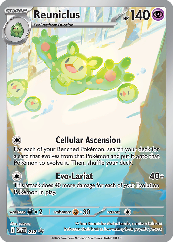 Reuniclus – Scarlet & Violet Black Star Promos 212 Pokémon card