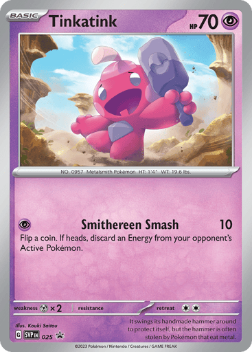 Tinkatink - Scarlet & Violet Black Star Promos 25