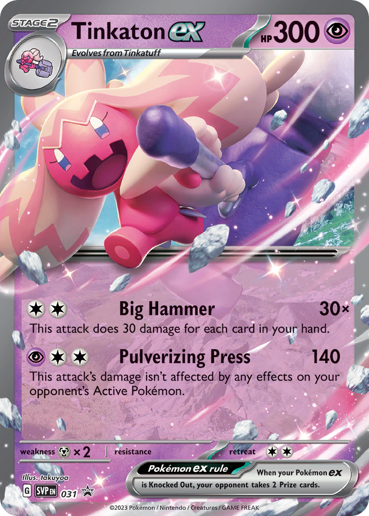 Tinkaton ex – Scarlet & Violet Black Star Promos 031 Pokémon card