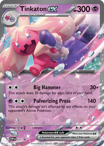 Tinkaton ex - Scarlet & Violet Black Star Promos 31