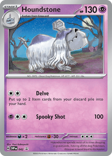 Houndstone - Scarlet & Violet Black Star Promos 42