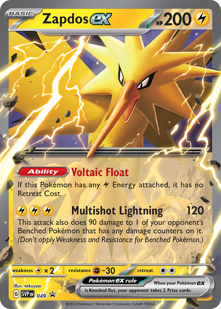 Zapdos ex – Scarlet & Violet Black Star Promos 049 Pokémon card