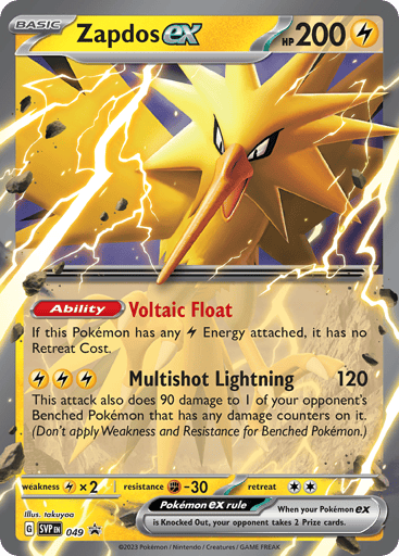 Zapdos ex - Scarlet & Violet Black Star Promos 49